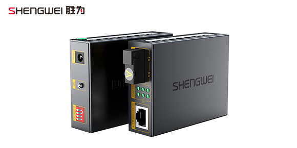 光纖收發器是怎么連接使用的？