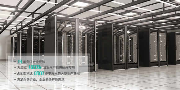 為什么現在那么多的數據機房中都使用了KVM切換器？