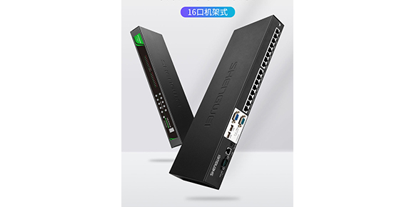 為什么遠程機架式數字網口KVM切換器可以進行遠程操作？