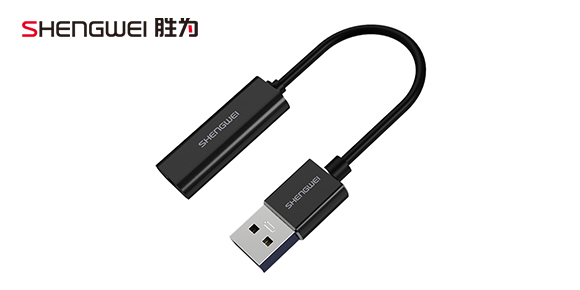 勝為USB外置聲卡ES-101電腦沒有聲卡是否能夠使用？