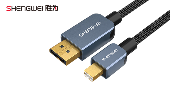 勝為Mini DP轉DP視頻線ADP0002J常問問題解答？